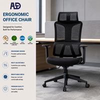 Chaise de bureau en maille OEM, vente en gros, chaise robuste à dossier haut, ergonomique, avec support lombaire en maille, accoudoirs et appuie-tête réglables