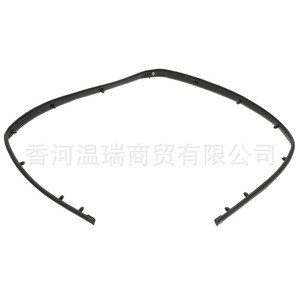 Kia Hood <b>Rubber</b> Sealing <b>Strip</b> 86357-2T000 Black With Screws For K5 Optima Replacement Repair - Product Image 2