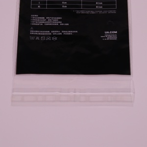 Logo personnalisé compostable noir PE HDPE sous armure enveloppe <span class=keywords><strong>sac</strong></span> nouveau design auto-adhésif joint sacs en plastique pour les vêtements - Product Image 5