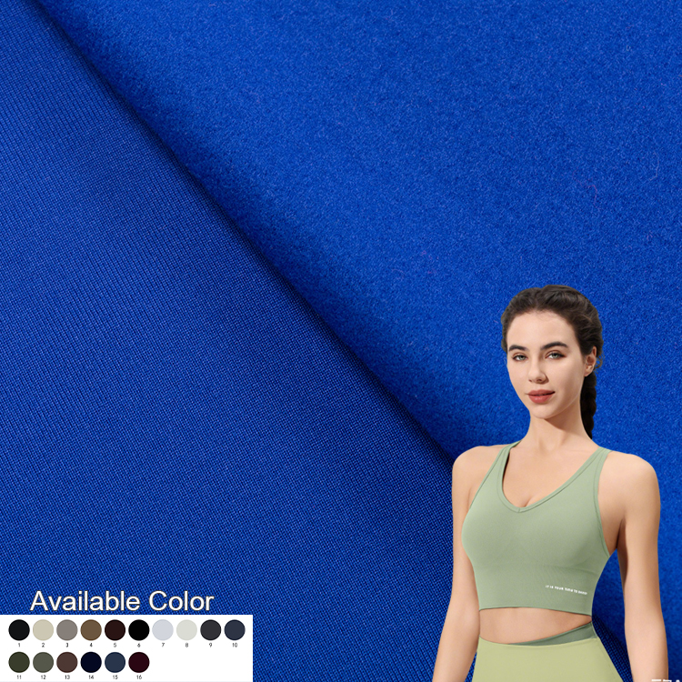 75%Nylon 25%Spandex Brushed 4 Way Stretch Wool Felling Interlock Yoga Pants Fabric for Leggings Bra Outdoor Active Wear