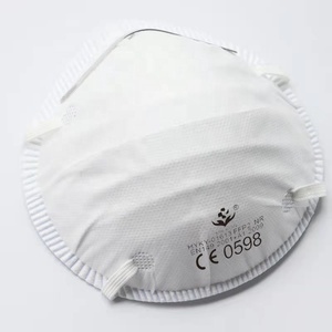 <span class=keywords><strong>Masque</strong></span> anti-poussière jetable <span class=keywords><strong>FFP2</strong></span> de haute qualité, forme bol, <span class=keywords><strong>avec</strong></span> sangles pour la tête, <span class=keywords><strong>masque</strong></span> <span class=keywords><strong>FFP2</strong></span> industriel en forme de coupe - Product Image 1