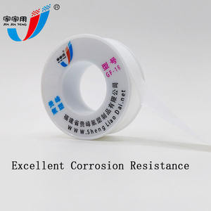 Ruban PTFE de bonne qualité, imperméable, ruban PTFE sans colle <span class=keywords><strong>pour</strong></span> la douche, ruban d'étanchéité <span class=keywords><strong>pour</strong></span> tuyau d'eau - Product Image 3