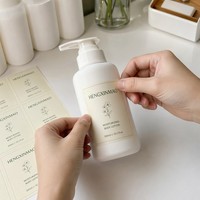 Etiquetas Adhesivas para Botellas de Cosméticos, Impresión Impermeable, Etiquetas Esmeriladas para Envases de Aceites Esenciales, Etiquetas Adhesivas para Frascos de Productos para el Cuidado de la Piel