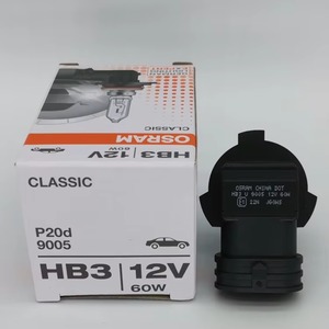 หลอดไฟรถยนต์ 6000K <span class=keywords><strong>12V</strong></span> P20D ใช้ได้กับ H1 H7 H4 HB3 9005, ไฟสูง-ต่ำ อุปกรณ์เสริมไฟหน้ารถยนต์อเนกประสงค์ - Product Image 4