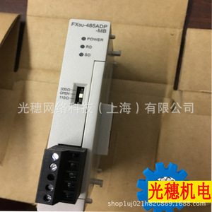 Module de sortie analogique Mitsubishi FX3U 4DA, 4 canaux, 24V DC, unité PLC I/O - Product Image 3