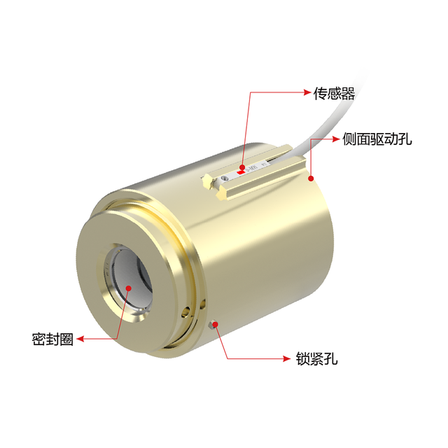 GripSeal G10Pro Automated Cavity Sealing Quick Coupling Air Inflation Leak Test Connector OEM