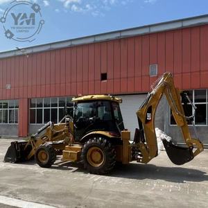 جرافة حفار مستعملة Cat 420F دلو 0.5m ³ + ملحق لودر فحص الشحن العالمي - Product Image 4