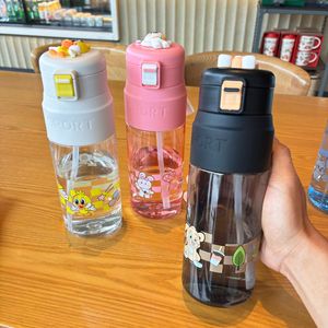 Cartoon Pattern Straw <b>Cup</b> <b>Plastic</b> Water Bottle 700ml Bpa Free For Kids Outdoor Sports School Gift Portable With Carrying Rope - Product Image 4