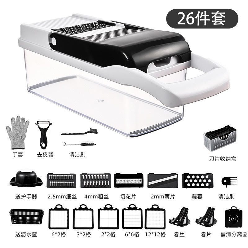 Lot de 26 pièces-couvercle noir