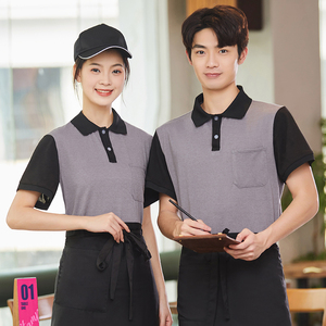 Camiseta de Verano, Nueva Llegada, Cuello Redondo, Uniforme de Trabajo para Camareros, Ropa de Trabajo para Hotel, Bar, <span class=keywords><strong>Restaurante</strong></span>, Manga Corta - Product Image 4