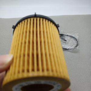A2701800109 MANN Filtre à huile moteur en papier de haute qualité à bas prix pour voitures <span class=keywords><strong>Mercedes</strong></span>-<span class=keywords><strong>Benz</strong></span> - Product Image 5