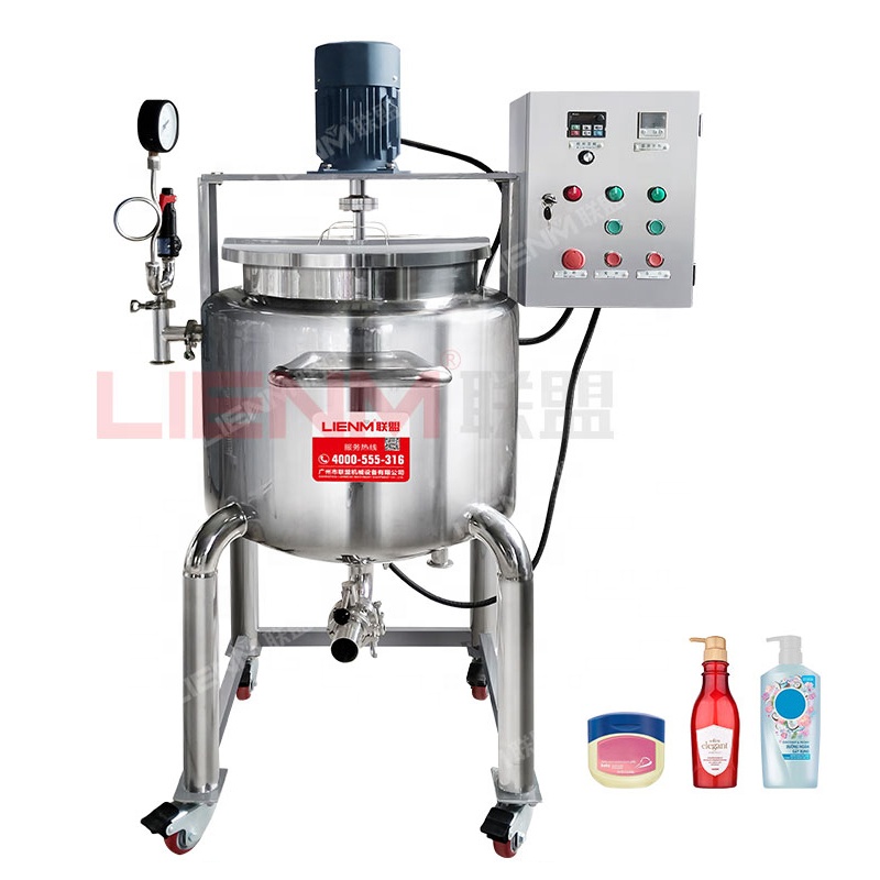 50 100 300 500 литровый бак для Смешивания Жидкого мыла, машина для производства моющего средства для шампуня