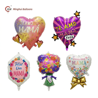 Ballons en aluminium Mylar pour la Fête des Mères espagnole, en forme de cœur, bouquet, hexagonaux, pour maman, cadeau de fête, ballons à l'hélium, fournitures de décoration