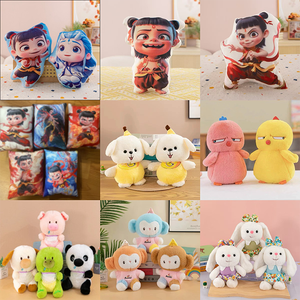 Peluche Capybara de 8 pouces, toutes séries, pour machine à griffes, haute qualité, motif animal de <span class=keywords><strong>dessin</strong></span> <span class=keywords><strong>animé</strong></span>, rembourrée en coton PP - Product Image 3