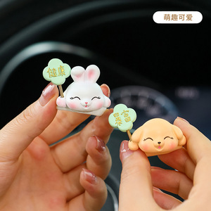 Adorno de resina para el tablero del coche, diseño de animal de dibujos animados, para decoración interior de Ruijie. - Product Image 2