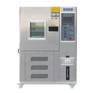 Medicine Pharmaceutical Stability Chamber <strong>Constant</strong> <strong>Temperature</strong> <strong>Humidity</strong> Environmental Climatic Controlled Testing Chamber - Product Image 3