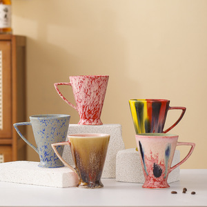 Taza de Té con Esmalte Cambiante, Estilo Retro, de Cerámica, para Hogar u Oficina - Product Image 3