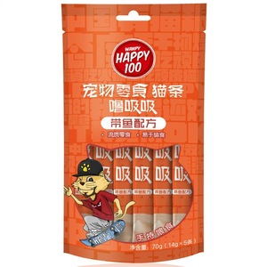 Wanpy <span class=keywords><strong>Happy</strong></span> 100 Luxixi, tiras para gatos, seis sabores para disfrutar de 70g(14g * 5), comida húmeda para gatos, golosinas cremosas para gatos - Product Image 5