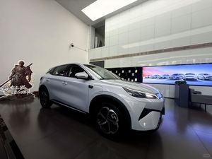 Mới phát hành 2025 BYD Nhân Dân tệ cộng với SUV tinh khiết xe điện 430km ổ đĩa thông minh tinh khiết điện SUV với Atto 3 công nghệ 510km phạm vi - Product Image 4