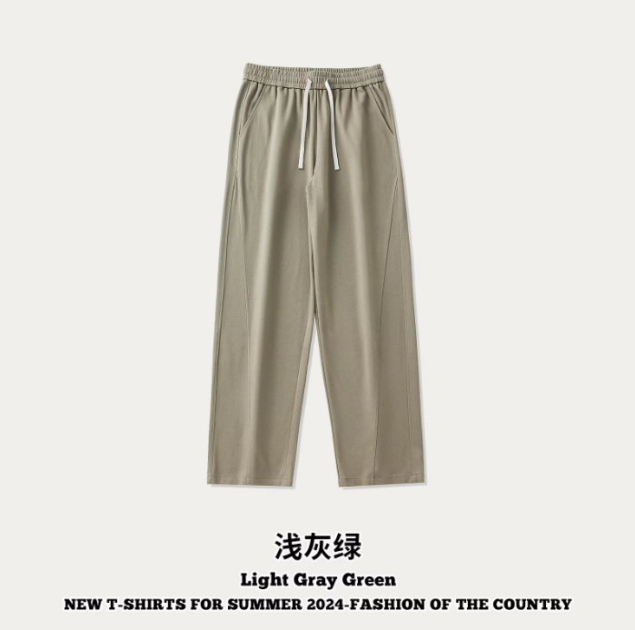 สีเขียวเทาอ่อน