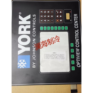แผงปุ่มกดหน้าจอสี York Optiview Control Center สำหรับอะไหล่เครื่องปรับอากาศ - Product Image 3