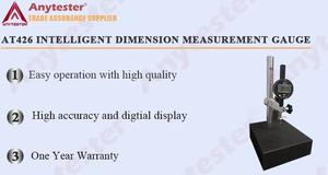 Интеллектуальный измерительный прибор AT426 высокого качества для измерения размеров - Product Image 3