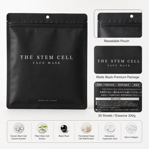 The Stem Cell White Face Mask 30 Sheets Whitening Stem Cell Anti Aging Sheet Mask Wholesale Made in Japan - Product Image 4