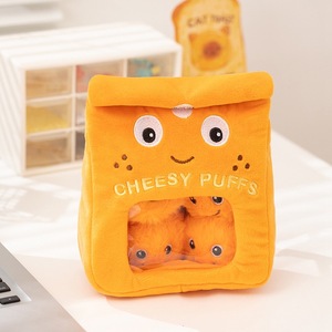 Juguetes <span class=keywords><strong>de</strong></span> Peluche <span class=keywords><strong>de</strong></span> Snacks <span class=keywords><strong>de</strong></span> Queso, Bolsas <span class=keywords><strong>de</strong></span> Peluche Creativas con Forma <span class=keywords><strong>de</strong></span> Snack, Juguetes para Bebés, Muñecos Bordados Lindos, Regalos - Product Image 2