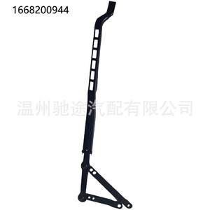 แขนปัดน้ำฝนเมอร์เซเดส-เบนซ์ รุ่น GL-Class 2128200944 ของแท้จากโรงงาน - Product Image 2
