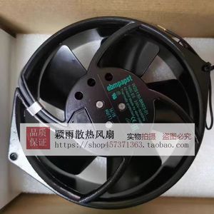 พัดลมระบายอากาศ Ebmpapst รุ่น W2S130-BM03-01 230V 47/46W มอเตอร์ AC ป้องกันความร้อน สำหรับใช้งานเชิงพาณิชย์ - Product Image 2