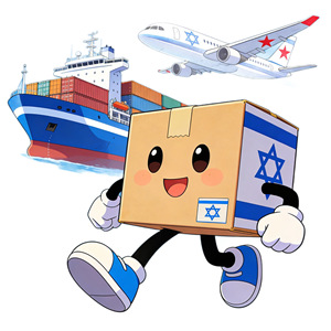 Service de logistique aérienne express Israël Ligne dédiée Livraison rapide directe Distribution mondiale Origine Shenzhen Marchandises générales - Product Image 2