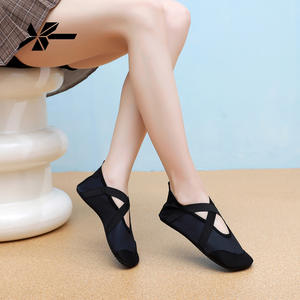Zapatos Xingtuo para senderismo acuático, calzado para caminar sobre el agua, zapatos de baile para mujer adulta, deporte de yoga y aeróbicos al aire libre - Product Image 5