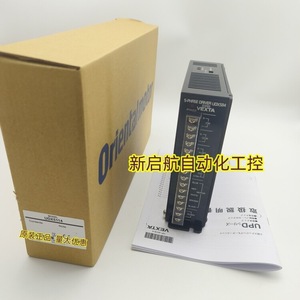 ไดรเวอร์มอเตอร์ Oriental Motor รุ่น UDX5114 AC 220V สำหรับมอเตอร์สเต็ปเปอร์ พร้อมอุปกรณ์ป้องกัน - Product Image 2