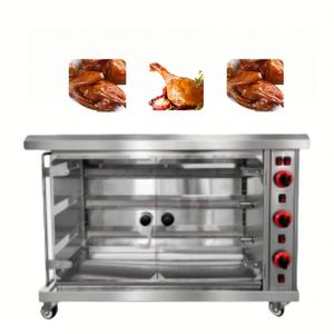Commercial Gas Rotisserie Machine with Automatic Rotating Function - Product Image 2