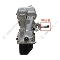 Bloc moteur nu Newpars DK12C 1.2L 67KW assemblage de bloc Long pour DFSK K01 K07 Changan Leap avec tuyau d'eau