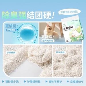 1.25 กก. - Product Image 2