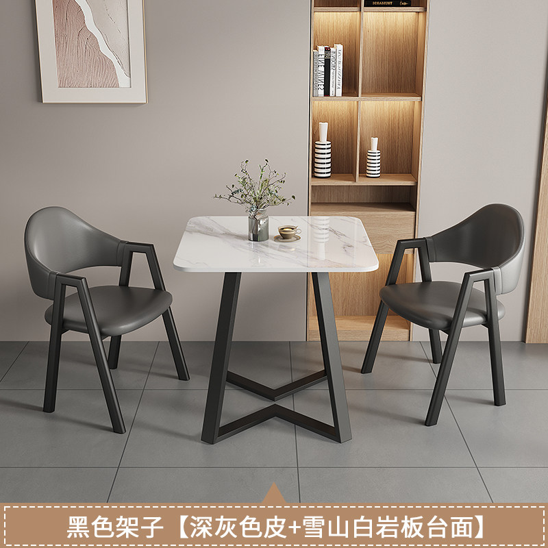 Cuir gris foncé - 2 chaises - Panneau de roche blanc montagne enneigée