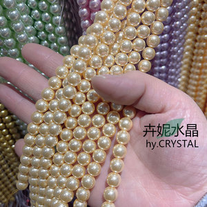 Perles <span class=keywords><strong>en</strong></span> verre soufflé imitation cristal 8 mm, perles <span class=keywords><strong>en</strong></span> vrac faites à la main pour la fabrication <span class=keywords><strong>de</strong></span> bijoux DIY - Product Image 3