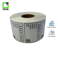 Etiqueta de Identificación de Vidrio THYK con Revestimiento Suave Anti-Rayaduras, Doble Plata, Producción Low-E, 60x40mm, Código de Barras PVC, 1000/Rollo, Fabricación