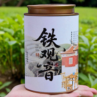 Thé vert Biluochun de haute montagne du Yunnan en conserve 125g – Idéal pour les mélangeurs, cafés, hôtels, magasins, boulangeries, vendeurs, emballageurs et comptoirs