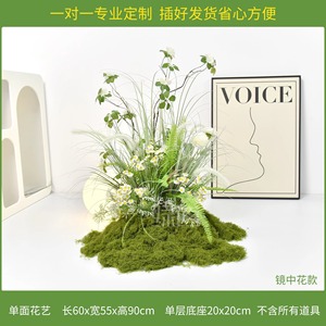 Ramo de Flores Artificiales Greenway con Musgo y Flores Blancas para Decoración de Interiores - Product Image 2