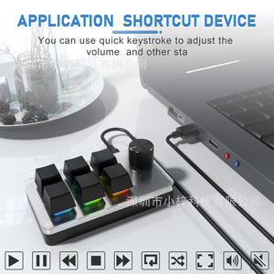 Mini Teclado Bluetooth de 6/9 Teclas para Oficina, Macros Personalizables, Copiar, Pegar, Seleccionar Todo, Atajos, Juegos, Control de Volumen OSU L732 - Product Image 5