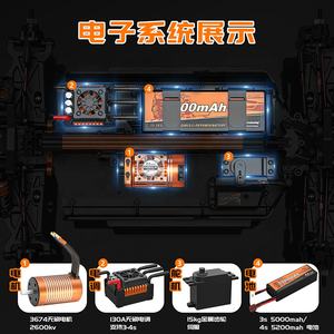 Nuevo ZD Racing 1/9 Escala MT09 4WD RC Coche de Carreras Monster Truck con <span class=keywords><strong>Motor</strong></span> sin Escobillas 3S <span class=keywords><strong>4S</strong></span> RTR 65-80 km/h Alto Rendimiento MT-09 - Product Image 3