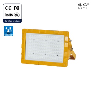 Industrial Hazardous Area <strong>Lighting</strong> 50W/100W/200W IP65 <strong>Explosion</strong>-<strong>Proof</strong> Light - Product Image 1