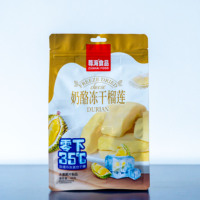 Sacs à fond plat écologiques personnalisés, sacs d'emballage alimentaire en plastique durables à fond plat avec valve et fermeture éclair