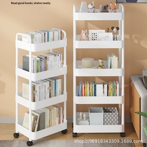 Carrito de almacenamiento móvil de plástico con ruedas Cedar Space, estantería de cocina de cuatro niveles, carrito de almacenamiento de varios niveles. - Product Image 3