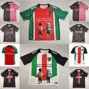 Maillot de football rétro palestinien édition commémorative (nouveau/vieux style) pour la maison/les déplacements, version fan, manches courtes, vente en gros transfrontalière - Product Image 4