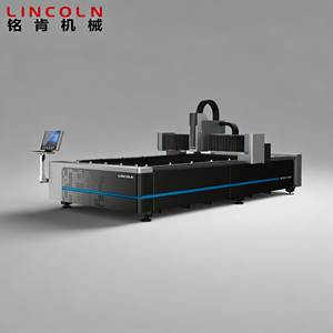 6025 FSCUT4000E Heavy <b>Bed</b> Fiber Laser Cutting Machine <b>for</b> Thick Metal Plate Cutting - Product Image 1