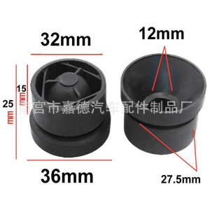 ยางรองแท่นเครื่องยนต์ Volkswagen รุ่น 06A103226 สำหรับ Polo Jetta Passat Beetle อะไหล่ทดแทน - Product Image 4