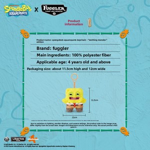 Portachiavi Blind Box in Peluche Collezionabile SpongeBob: Mostro Dentato, Patrick, Squiddi, Gary, Plankton - Ciondolo per Borsa - Product Image 4